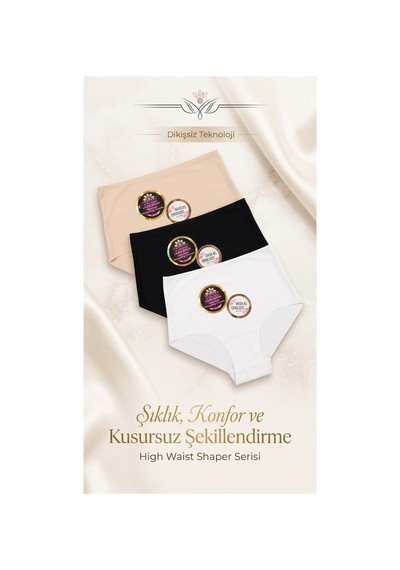 Papatya Lingerie Lazer Kesim Yüksek Bel Bikini Külot 2'li Set 3 Farklı Renk Seçeneği Beyaz - 928400343 Beyaz Papatya Lingerie Lazer Kesim Yüksek Bel Bikini Külot 2'li Set 3 Farklı Renk Seçeneği Beyaz - 928400343 Beyaz