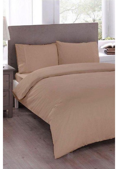 Çeyiz Diyarı Pure Çift Kişilik Nevresim Seti 200x200 Cappucino Cappucino