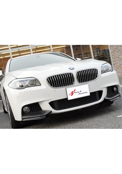 Bmw F10 Ön Tampon Flap Seti M Performance - Piano Black