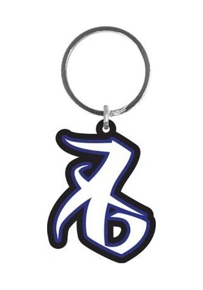 Anahtarlık The Mortal Instruments Love Rune