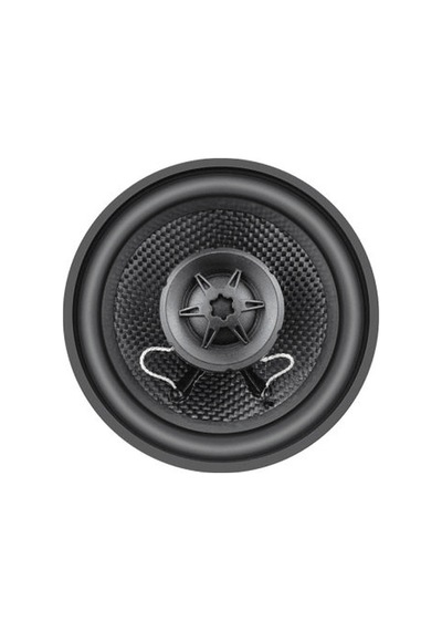 Reiss Audio Rs-b3 Bmw 10cm Coaxial Hoparlör Çift