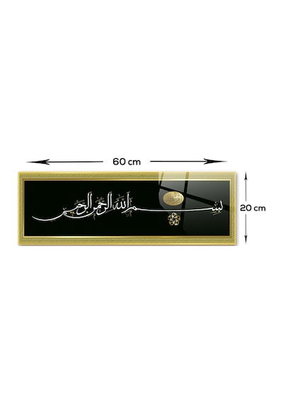 Decorita | Dini İslami Tablo | Besmele | Siyah | Cam Tablo