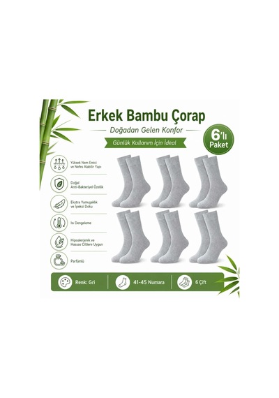 Genel Erkek Bambu Soket Çorap 6 Lı Paket, Dikişsiz Parfümlü Nefes Alan Yumuşak Nem Emic Gri 6'lı / 39-44