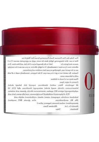 Premium Dokunmatik Saç Maskesi - 229 G