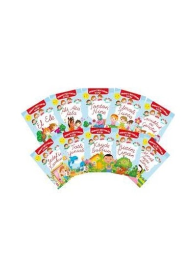 Okumayı Seviyorum Set - (10 Kitap)