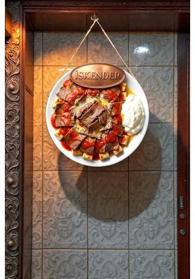 İskender Temalı İpli İpli Mdf Ahşap Kapı Duvar Süsü, Restoran, Salon, Mutfak Dekoratif Tablo