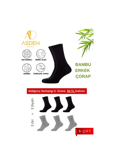 Asden Bambu Erkek Beyaz Soket Çorap 12'li Paket, Burun Dikişsiz, Yıkamalı 3 Siyah 3 Gri