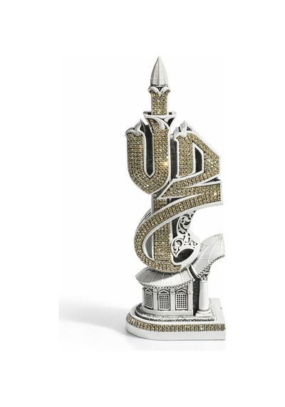 Allah Muhammed Lafızlı Taşlı Biblo Model 2 Gümüş Renk Dekoratif İkili Set 26 Cm