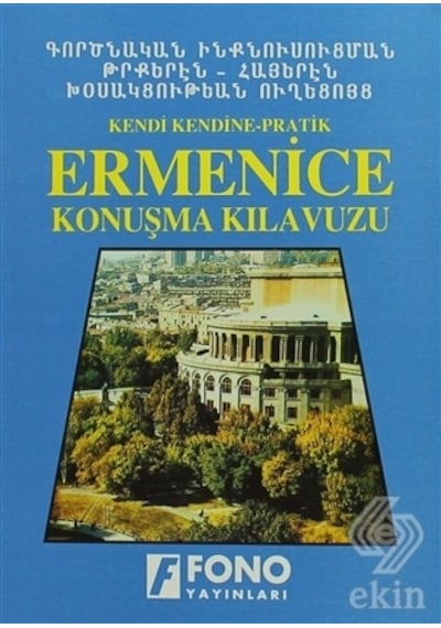 Ermenice Konuşma Kılavuzu - Arto Cümbüşyan - Fono Yayınları