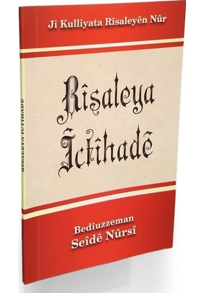Ictihad Risalesi Kürtçe