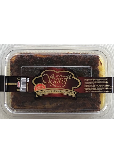 Malkaralı Şeref Ünver Kızarmış Peynir Helvası 500 G