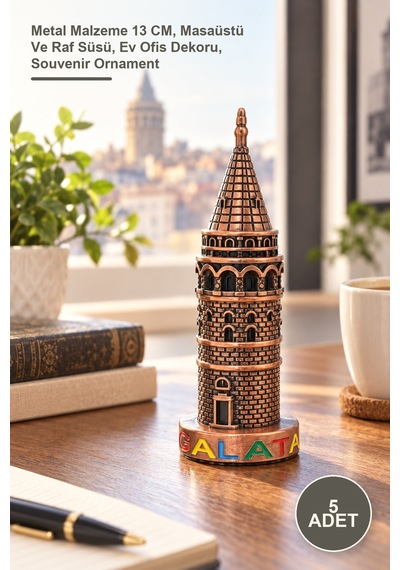 5 Adet Galata Kulesi Metal Dekoratif Biblo Metal Malzeme 13 Cm, Masaüstü Ve Raf Süsü, Ev Ofis Dekoru, Souvenir Ornament