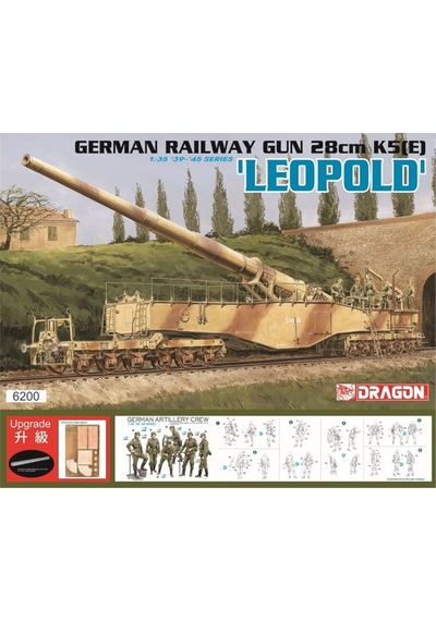 Dragon 6200 1/35 Ölçek, Alman Demiryolu Topu 28cm K5 E Leopold , Plastik Model Kiti-59417 Dragon 6200 1/35 Ölçek, Alman Demiryolu Topu 28cm K5 E Leopold , Plastik Model Kiti-59417