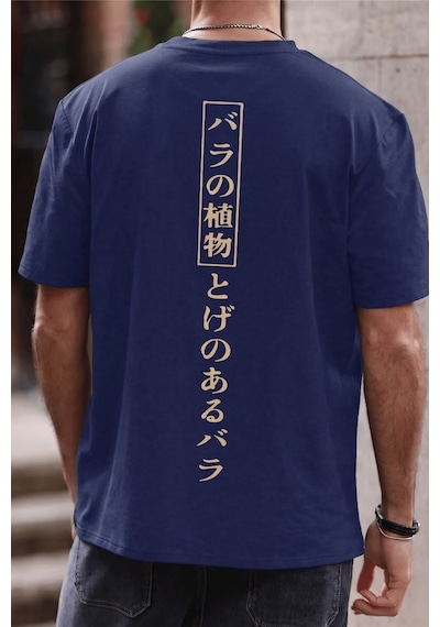 Genius Store Erkek Tişört Pamuklu Kumaş Sırt Baskılı Tişört Sokak Modası Rahat Kalıp T-shirt Japon-indigo