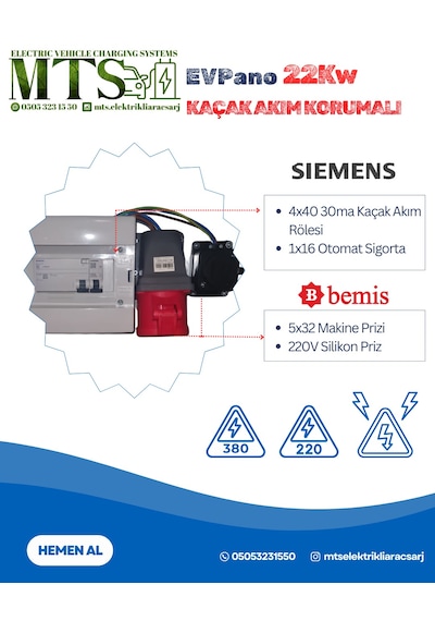 22kW Trifaze Siemens Tip A Kaçak Akım Röleli IP66 Kilitlenebilir Kombinasyon Kutusu Panosu 5x32A