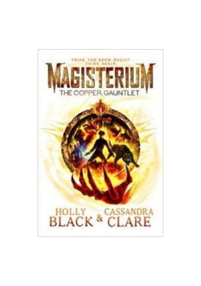 The Cupper Gauntlet (Magisterium 2) 9780552567718
