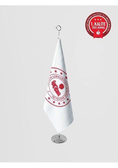 İçişleri Bakanlığı Makam Bayrağı - Saçaksız Krom Set 100 x 150 CM