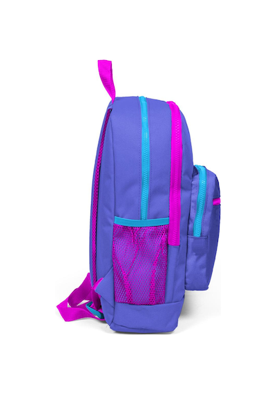 Coral High Kids Dört Bölmeli Lavanta İlkokul Çantası 23703