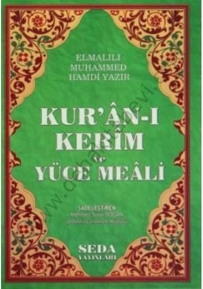 Kuranı Kerim Ve Yüce Meali Rahle Boy Kod:150 Seda Yayınları