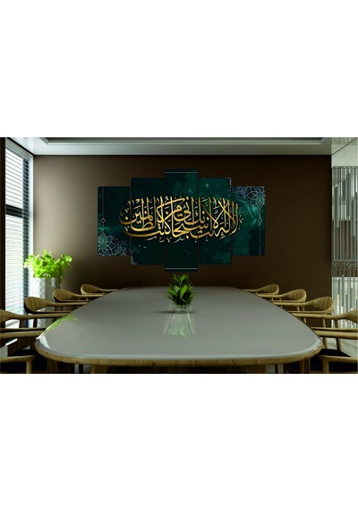 İslami Tablo 5 Parça Pvc 1mm 05 126x90 Cm