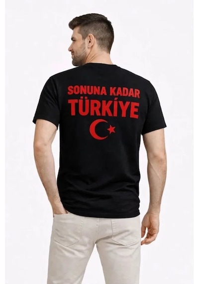 Yake Store Erkek Türkiye Ay Yıldız Baskılı Taraftar Forma T-shirt - Siyah - Siyah