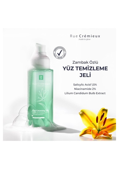 Yüz Temizleme Yıkama Jeli 200ml Leke Karşıtı Zambak Özlü - Tk