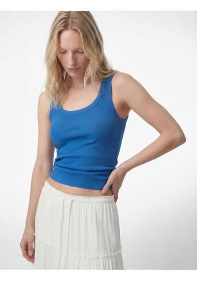 Koton Pamuklu U Yaka Slim Fit Atlet Mavi 6sak10269ek