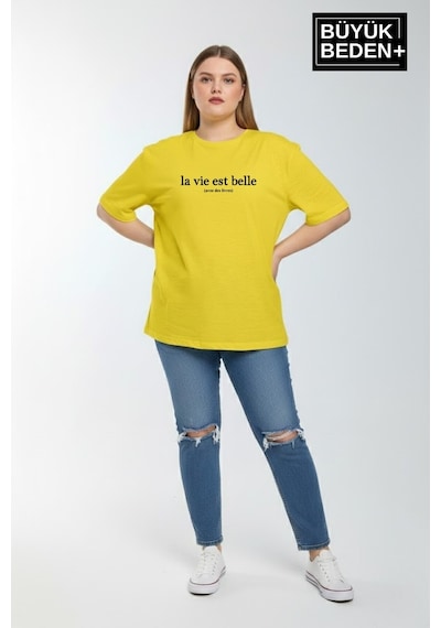 Superlife Kadın Büyük Beden L.v. Est Belle Baskılı 3xl-6xl Bisiklet Yaka Tshırt Spr26btsk510-17 Sarı Superlife Kadın Büyük Beden L.v. Est Belle Baskılı 3xl-6xl Bisiklet Yaka Tshırt Spr26btsk510-17 Sarı