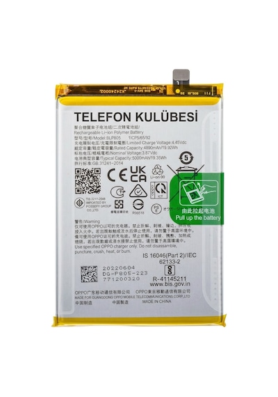 Oppo A11s Uyumlu Batarya Pil Blp805