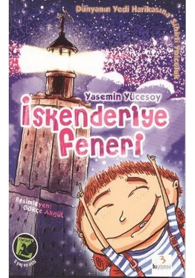 İskenderiye Feneri