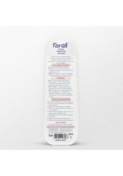 Farell Tekstil Temizleme Süngeri 75 Ml