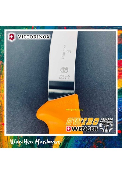 Victorinox 7.88429.13 Swibo Deri Yüzme Bıçağı 13 cm Sarı
