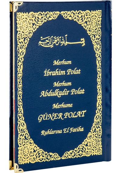 50 Adet - Isim Baskılı Ciltli Yasin Kitabı - Orta Boy - 128 Sayfa N11.5208