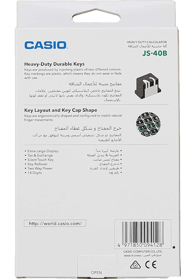 Casio JS-40B Prof-Masa Tipi 14 Hane Hesap Makinesi