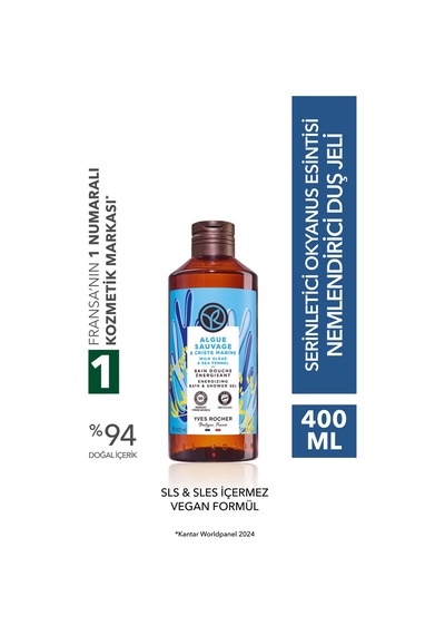 Yves Rocher Duş Jeli-nemlendirici Serinletici Okyanus Esintisi -sls,sles İçermez,vegan-400ml Diğer