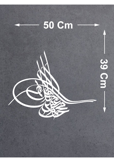 Osmanlı Tuğrası Sticker - Araba Oto Motosiklet Karavan Cam Sticker - 00060 50x39 Cm