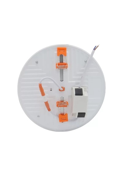 Hubrendy Sh Ledx Al-ay24 24 Watt 2800 Lümen Genişlik Ayarlı Hareketli Raylı Yuvarlak Sıva Altı Led P