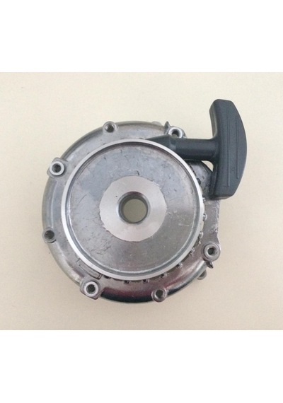 Emak Starter Kapak Komple Sparta25.26Tr