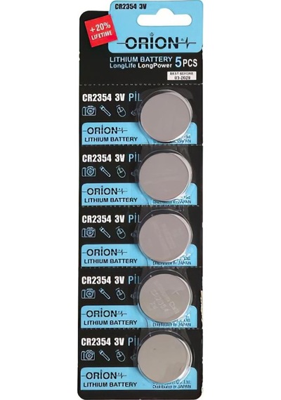 Orion CR2354 3V Lityum Düğme Pil 5'li