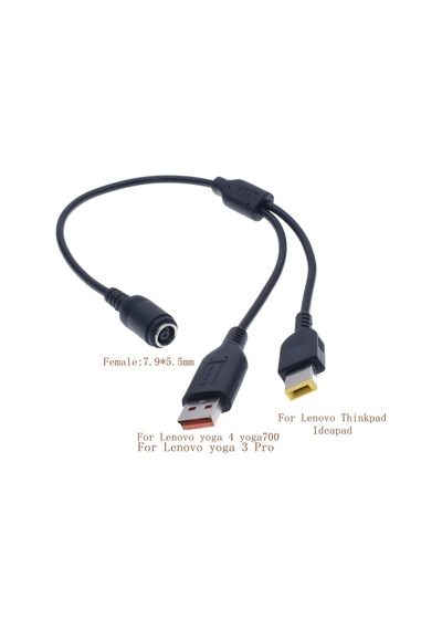 7.9 mm 5.5 mm Lenovo Uyumlu thinkpad ideapad yoga4 yoga700 yoga3 pro çevirici