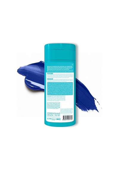 Tonıka Renk Veren Saç Balsamı 3.68 Yaban Eriği Wild Plum 150 Ml Diğer