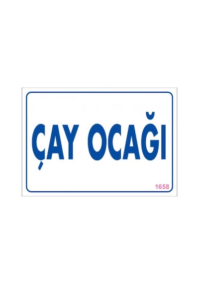 SÖNSAN UYARI LEVHALARI "ÇAYOCAĞI" PVC 17,5*25