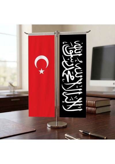 Siyah İslam Sancağı Ve Türk Bayrağı Kırlangıç T Tipi Masa Bayrak Takımı Diğer