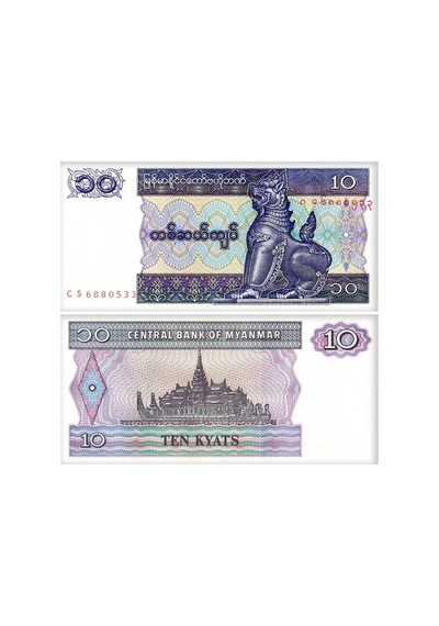 Myanmar Burma 100-50-20-10-5-1-0,50 Kyat Kağıt Para Set Çil Unc 7'li Set Koleksiyon Para
