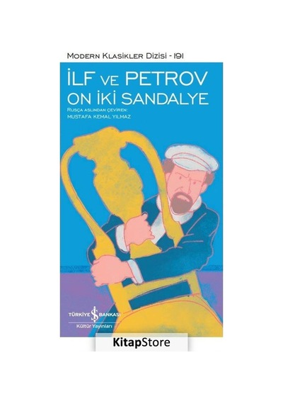 Kitapstore On Iki Sandalye (Karton Kapak) / Ilya Ilf