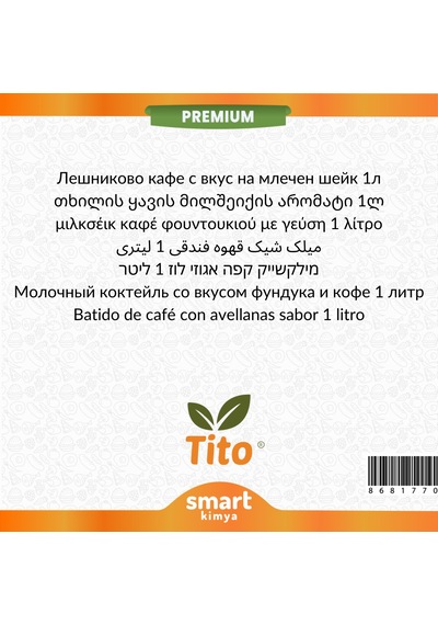 Premium Fındıklı Kahveli Milkshake Aroması 1 Litre 1 L