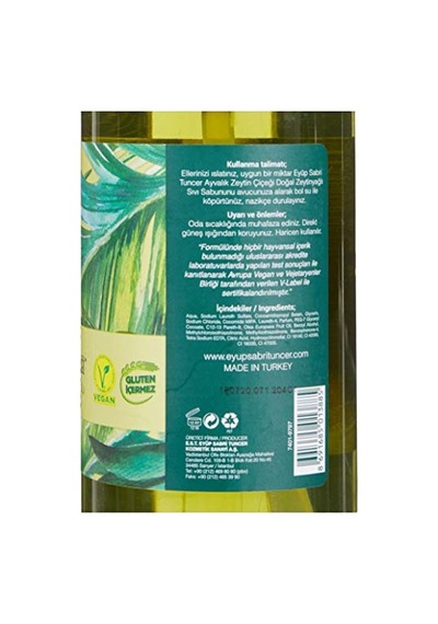 Eyüp Sabri Tuncer Doğal Zeytinyağlı Sıvı Sabun, Ayvalık Zeytin Çiçeği 500 Ml