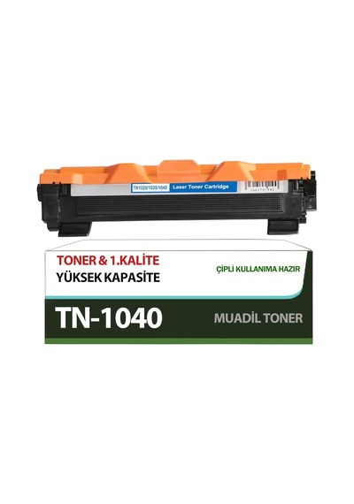 For Brother Mfc-1815 Toner Muadil Yüksek Kapasite 1500 Sayfa