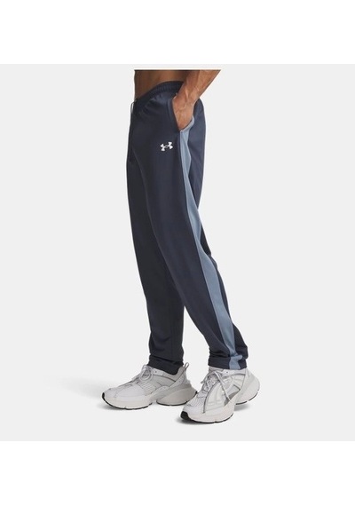 Under Armour Ua Emea Tracksuit Novelty Erkek Eşofman Takımı 6009355-044 Gri