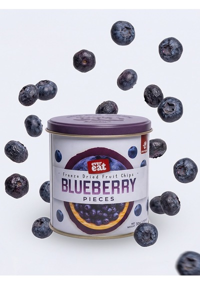 Evereat Yaban Mersini Kuru Meyve Cipsi 30 Gr - Dondurularak Kurutulmuş Freeze Dried Çıtır Yaban Mersini 30 G